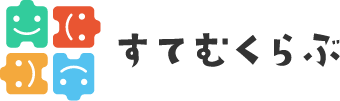 すてむくらぶ