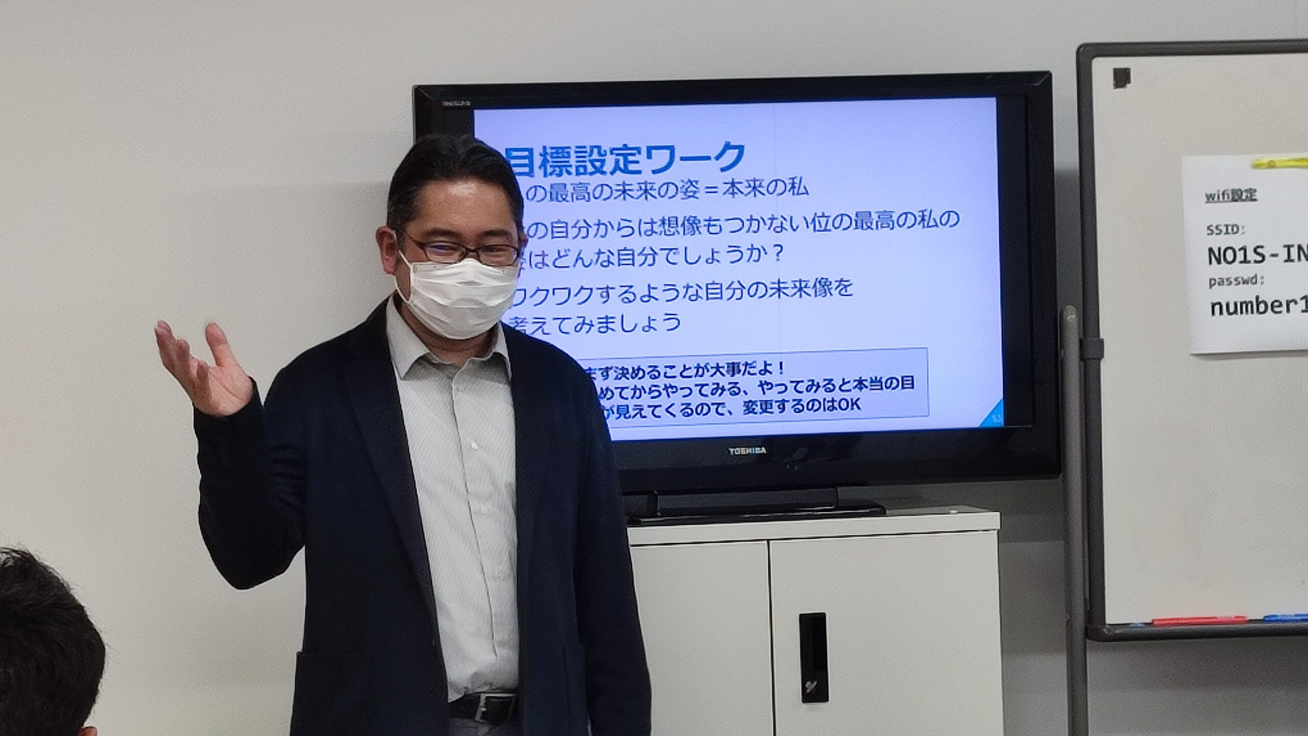 コードオブジーニアスのキャンプ